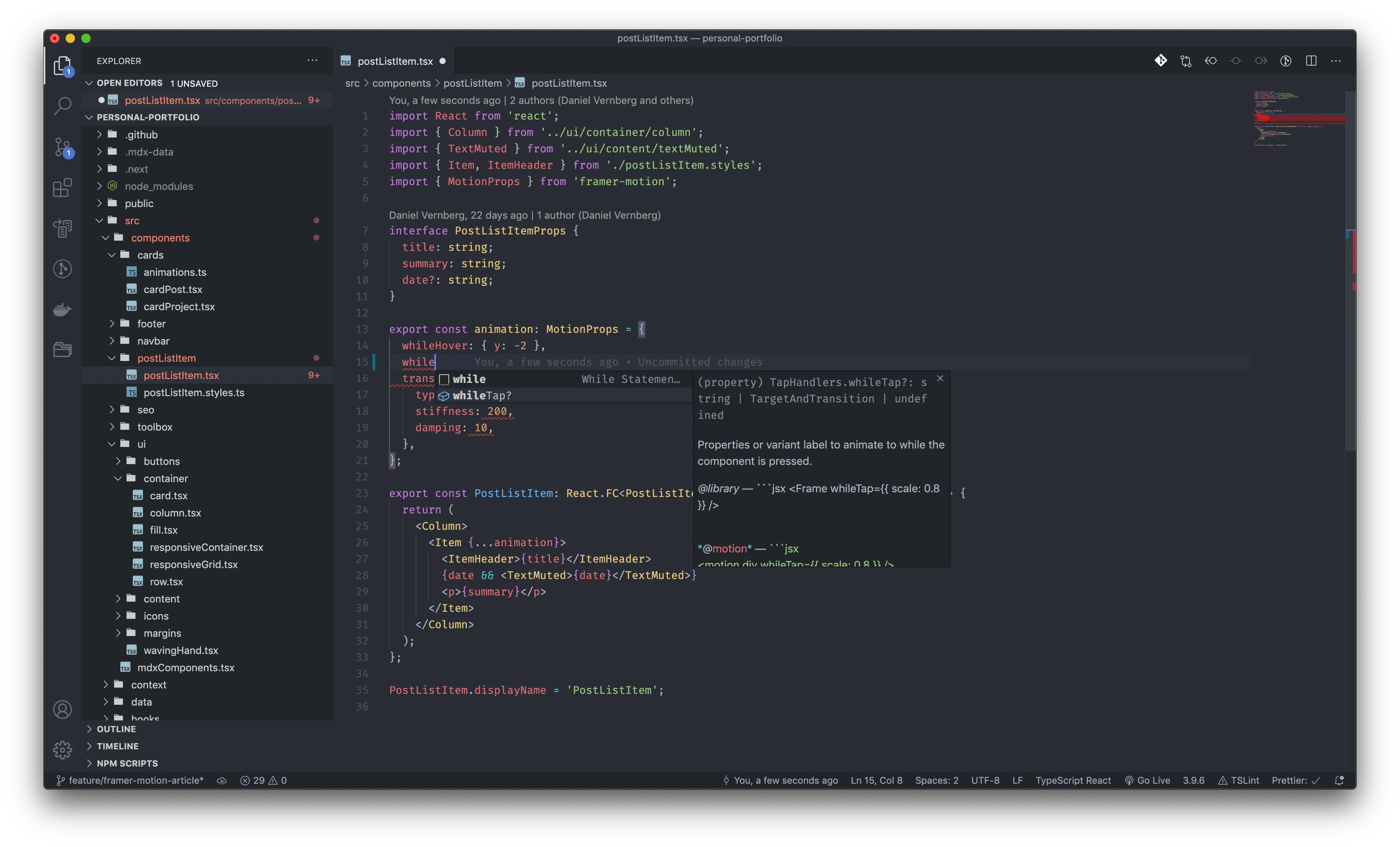 Framer Motion interface auto complete